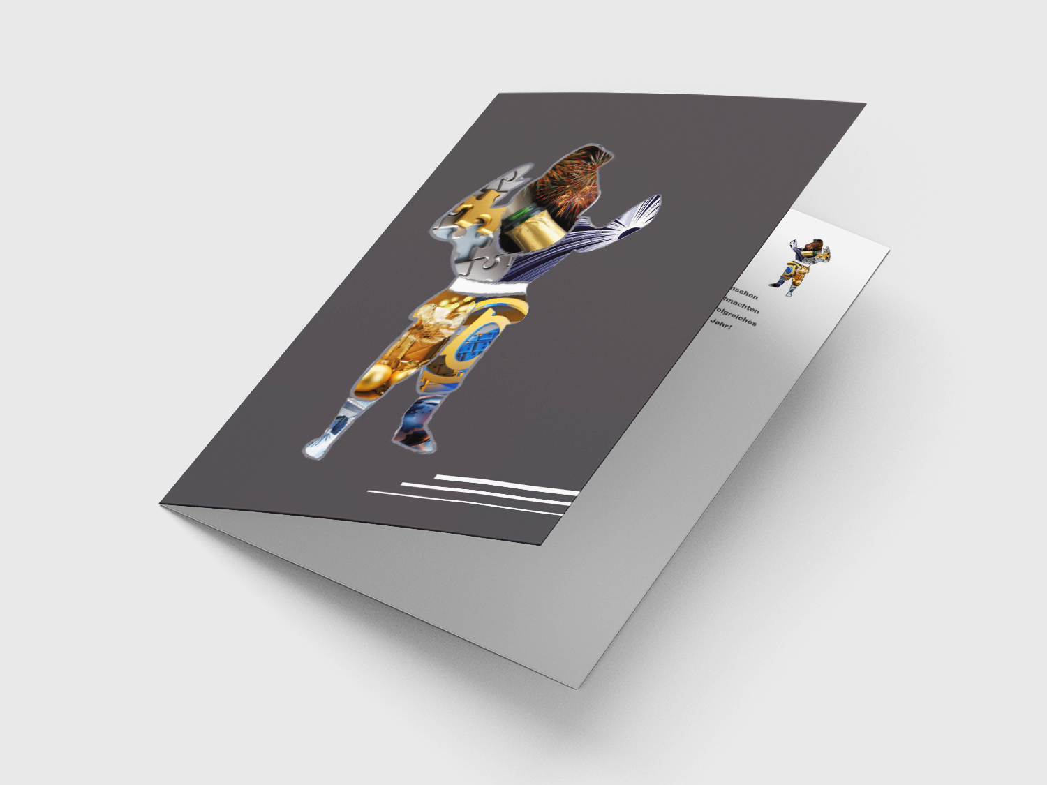 smediacomm_weihnachtskarte